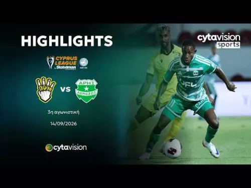 KRASAVA ΕΝΥ - ΑΡΗΣ 0-1 | Highlights 14.09.2026