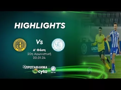 ΑΕΛ - ΕΘΝΙΚΟΣ ΑΧΝΑΣ ( 1 - 1 ) Α' Φάση 20η Αγωνιστική 20.01.2024