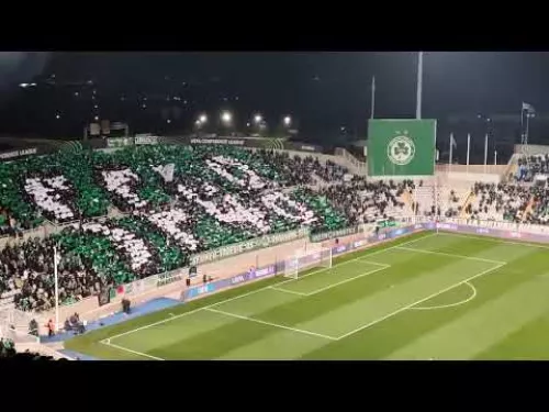 Κερκίδα Ομόνοιας στην ευρωπαϊκή μάχη με Πάφο.
