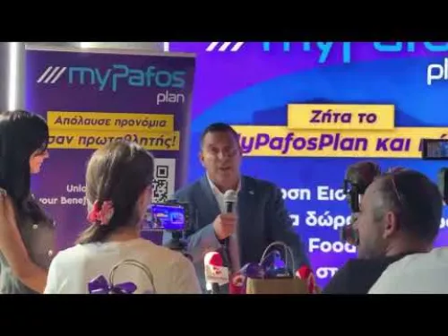 Χάρης Θεοχάρους/ MyPafos-Plan