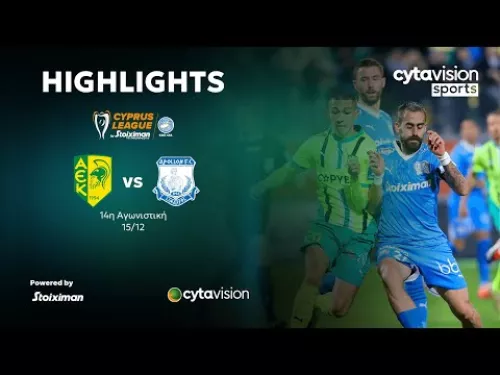 ΑΕΚ - ΑΠΟΛΛΩΝ (4-0) 14η Αγωνιστική 15.12.2024