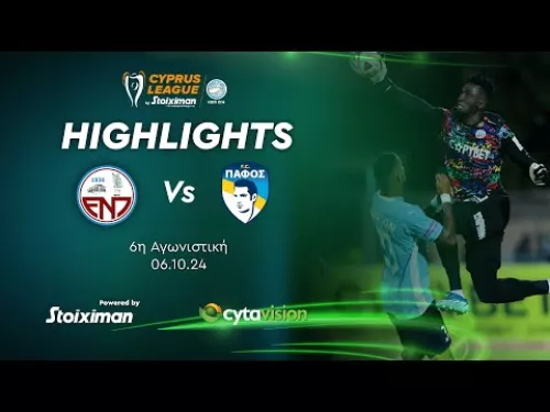 Ε.Ν.ΠΑΡΑΛΙΜΝΙΟΥ - ΠΑΦΟΣ ( 1 - 2 ) 6η Αγωνιστική 06.10.2024