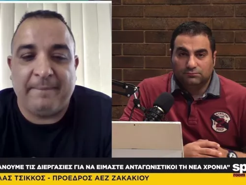 O Νικόλας Τσικκος στο News Room Sports