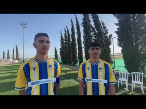 Κωνσταντίνος Γιαννακού και Γιώργος Σωκράτους