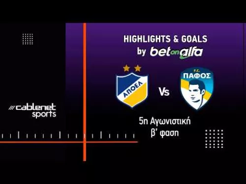 AΠΟΕΛ – ΠΑΦΟΣ FC 3-3 Highlights (26/4/2026)