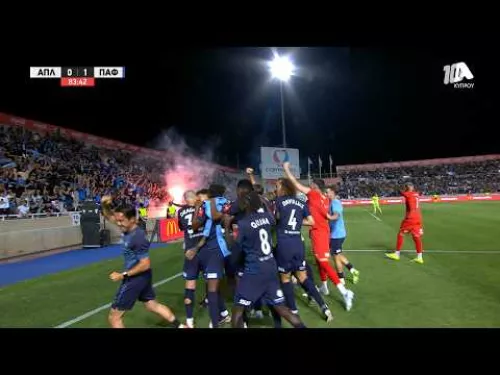 Στιγμιότυπα Απόλλων - Πάφος 0-2 | Τελικός Κυπέλλου Coca-Cola 2026
