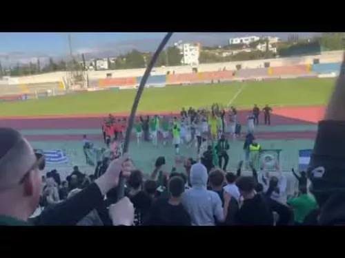 Όλε-όλε Ολυμπιακός μετά τον Ακρίτα