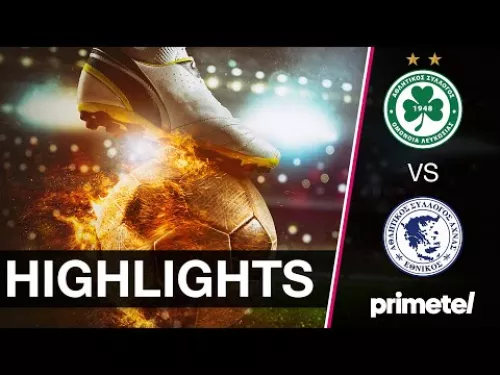 OMONOIA - ΕΘΝΙΚΟΣ ΑΧΝΑΣ 4-1  Highlights (26/11/2023)