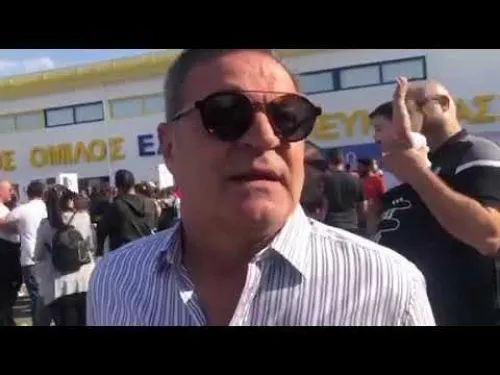 Πρόδρομος-FanDay