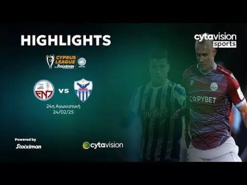ΕΝΠ - ΑΝΟΡΘΩΣΗ (2-2) 24η Αγωνιστική 24.02.2025
