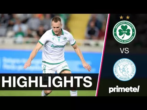 OMONOIA - ΕΘΝΙΚΟΣ ΑΧΝΑΣ 0-2 Highlights (07/02/2022)