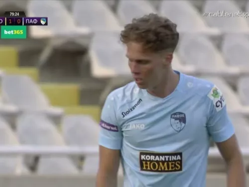 ΑΠΟΕΛ - ΠΑΦΟΣ FC 2-1 Highlights (10/4/2022)