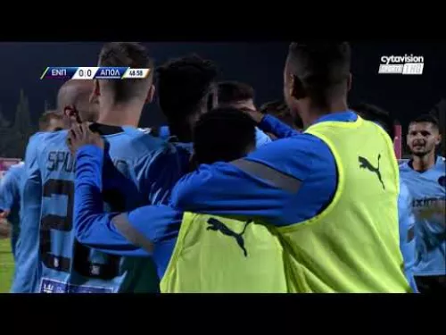 ΕΝΠ - ΑΠΟΛΛΩΝ ( 0 - 1 ) 14η Αγωνιστική 10.12.22