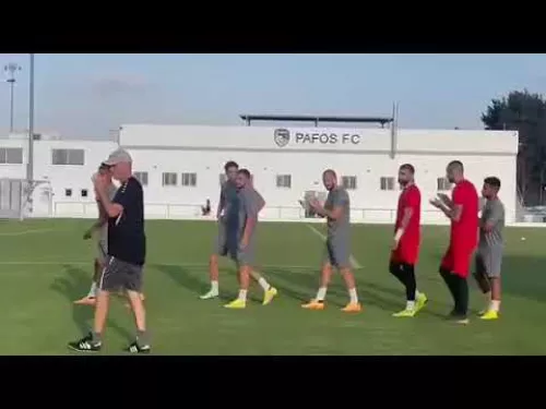 Είσοδος Πάφος FC