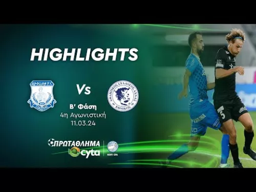ΑΠΟΛΛΩΝ - ΕΘΝΙΚΟΣ ( 2 - 2 ) Β΄ Φάση 4η Αγωνιστική 11.03.2024