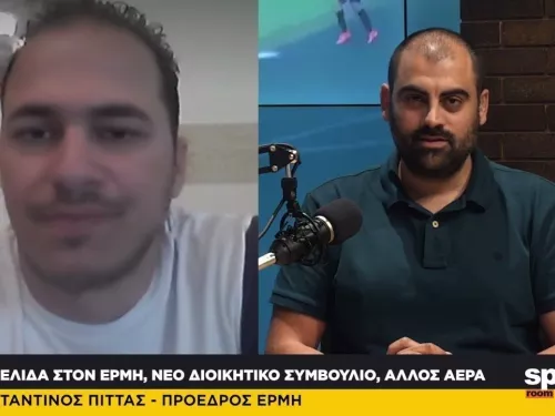 Ο Κωνσταντίνος Πίττας στο News Room Sports