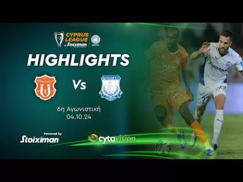 ΚΑΡΜΙΩΤΙΣΣΑ - ΑΠΟΛΛΩΝ ( 2 - 0 ) 6η Αγωνιστική 04.10.2024