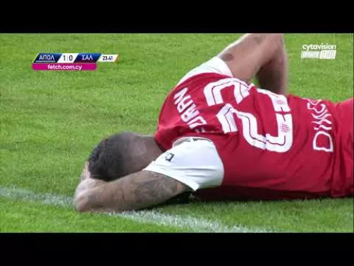 ΑΠΟΛΛΩΝ  - ΝΕΑ ΣΑΛΑΜΙΝΑ ( 2 - 0 ) 17η Αγωνιστική 02.01.23