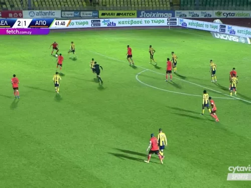 ΑΕΛ - ΑΠΟΕΛ (2-3) 20η αγωνιστική 06.02.2022.