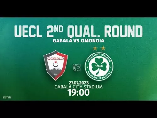 Στιγμιότυπα | Gabala SC - ΟΜΟΝΟΙΑ 2-3 (UECL 2ND Qualification Round)