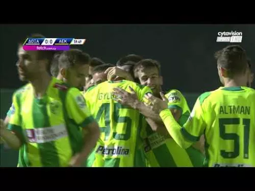 ΔΟΞΑ - ΑΕΚ ( 0 - 1 ) 14η Αγωνιστική 09.12.22