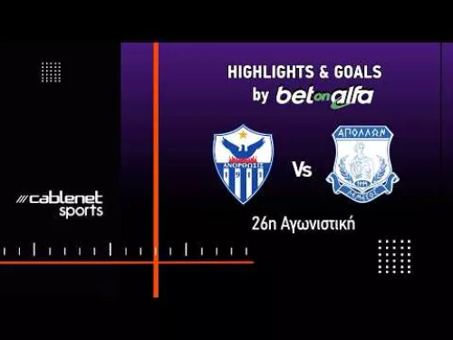 ΑΝΟΡΘΩΣΗ  – ΑΠΟΛΛΩΝ 1-1 Highlights (15/3/2026)