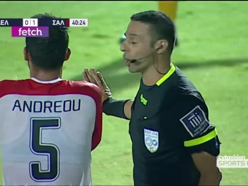 ΑΕΛ - ΝΕΑ ΣΑΛΑΜΙΝΑ 28/08/2020 2η αγωνιστική 2-1