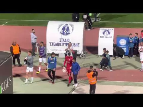Πάφος Πάφος …Κύπελλο