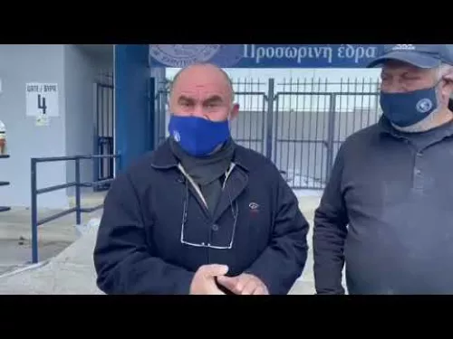 ΔΗΛΩΣΕΙΣ Κίκη, Μιχαηλίδη, Τρισόκκα