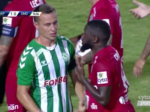 ΑΚΡΙΤΑΣ ΧΛΩΡΑΚΑΣ - OMONOIA ( 1-0 ) 1η Αγωνιστική 29.8.22