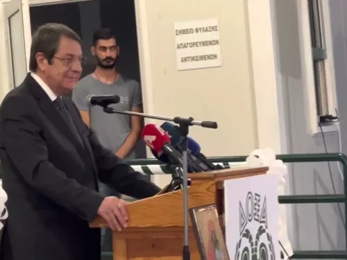 Νίκος Αναστασιάδης για ονοματοδοσία του Αθλητικού Κέντρου της Δόξας