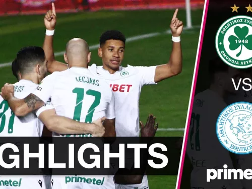 OMONOIA - ΕΘΝΙΚΟΣ ΑΧΝΑΣ  2-0  Highlights  (16/01/2021)