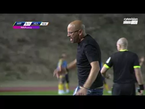 ΑΚΡΙΤΑΣ - ΑΕΛ ( 0 - 3 ) 9η Αγωνιστική 28.10.22
