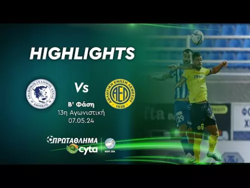 ΕΘΝΙΚΟΣ ΑΧΝΑΣ - ΑΕΛ ( 2 - 0 ) Β΄ Φάση 13η Αγωνιστική 07.05.2024