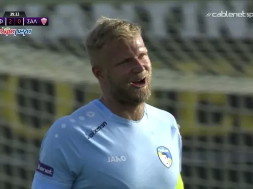 ΠΑΦΟΣ - ΝΕΑ ΣΑΛΑΜΙΝΑ 3-0  Highlights   (20/03/2021)
