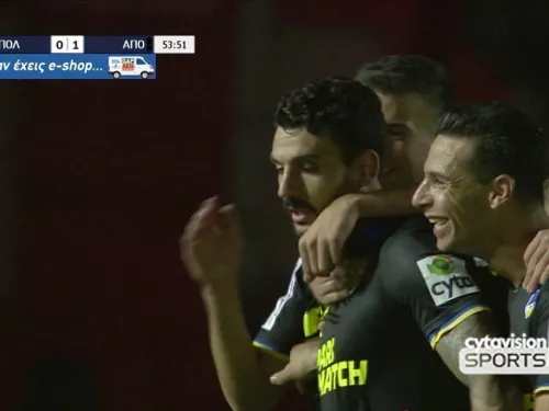 ΑΠΟΛΛΩΝ - ΑΠΟΕΛ 10/11/2019 9η αγωνιστική 1-1