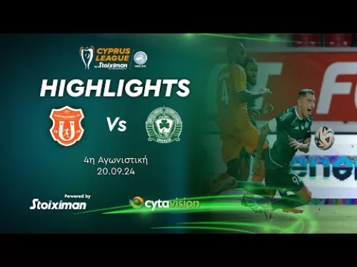 ΚΑΡΜΙΩΤΙΣΣΑ - ΑΛΣ ΟΜΟΝΟΙΑ 29 Μ ( 1 - 1 ) 4η Αγωνιστική 20.09.2024