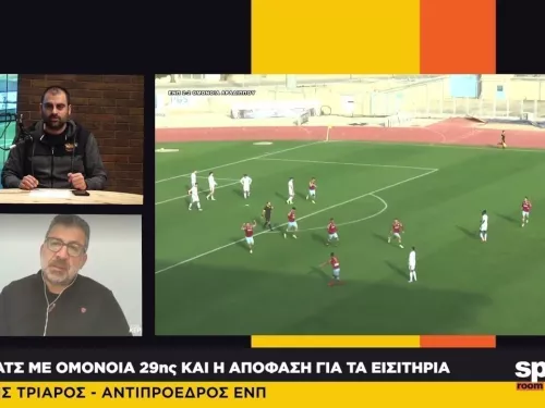 O Φώτης Τρίαρος στο News Room Sports