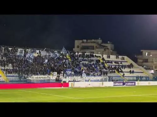 Ανόρθωση και... Famagusta!