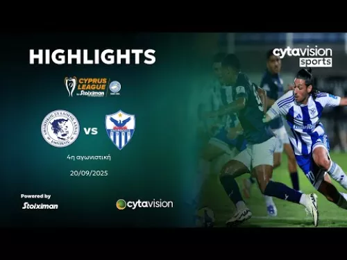 ΕΘΝΙΚΟΣ ΑΧΝΑΣ - ΑΝΟΡΘΩΣΗ (2-0) 4η Αγωνιστική 20.09.2025