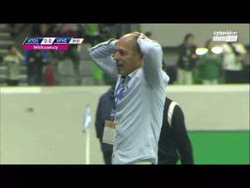 ΑΠΟΛΛΩΝΑΣ - ΑΡΗΣ ( 0 - 1 ) Β' Φάση 3η Αγώνιστική 02.04.23