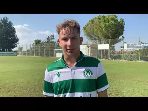 Ομόνοια Κ17 - Χρύσης Ευαγγέλου