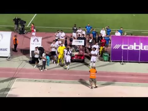 «Ρε Παφάρα μου σ´ αγαπώ»
