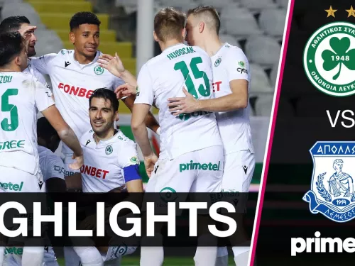OMONOIA - ΑΠΟΛΛΩΝ 1-0 Highlights (17/10/2021)
