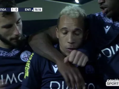 AΠΟΛΛΩΝΑΣ - ΕΝΠ (2-1) 26η Αγωνιστική 21.02.2021