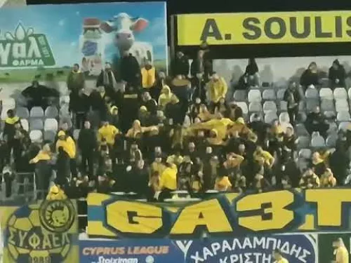 ΑΕΛίστες στο «Δασάκι» / Κύπελλο με Αγία Νάπα