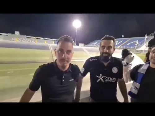 Κόσμος Εθνικού για την παραμονή