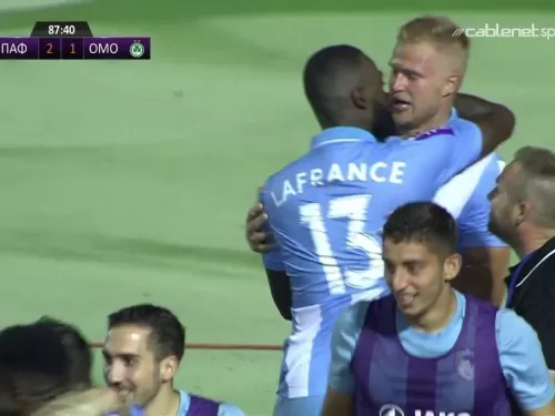 ΠΑΦΟΣ - ΟΜΟΝΟΙΑ 2-1  (5-10-2019)