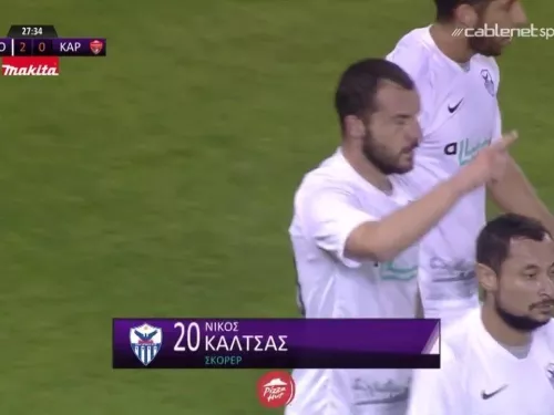 ΑΝΟΡΘΩΣΗ - ΚΑΡΜΙΩΤΙΣΣΑ 2-1 Highlights (01/02/2021)