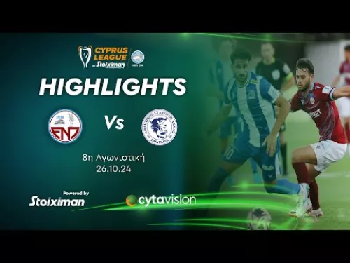 Ε.Ν.Π. - ΕΘΝΙΚΟΣ ΑΧΝΑΣ ( 1 - 1 ) 8η Αγωνιστική 26.10.2024